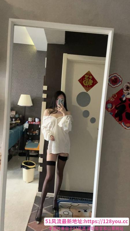 黑丝性感长腿御姐