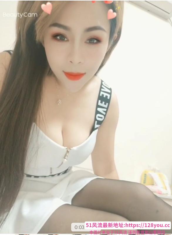会喷的姐姐
