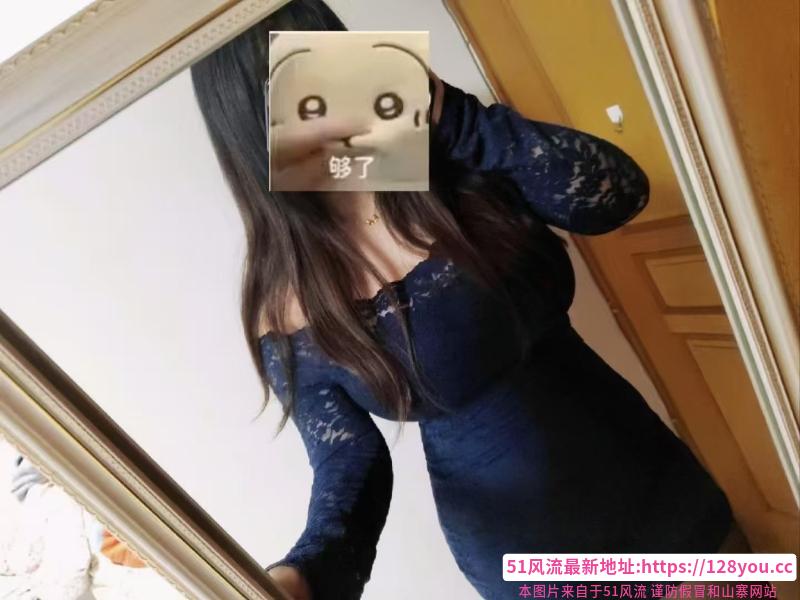 新街口附近服务型熟女
