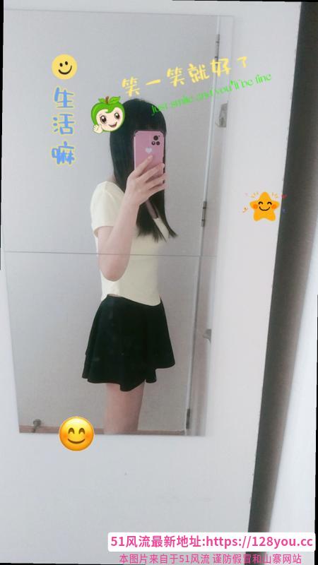 二刷蜀山淼淼长腿妹妹