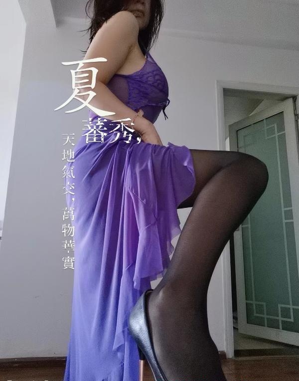 实惠巴适大胸姐姐