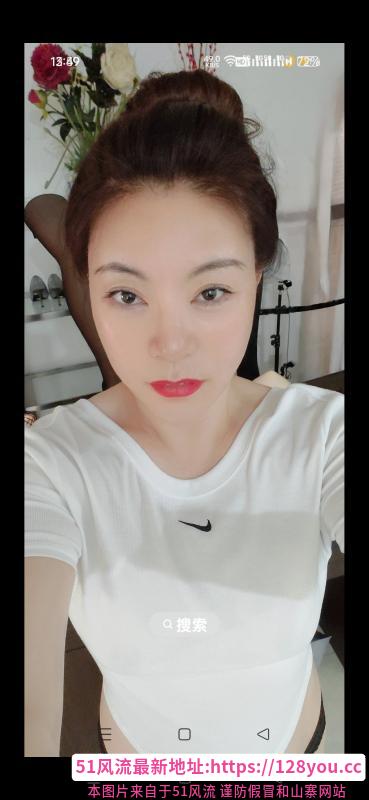 小少妇