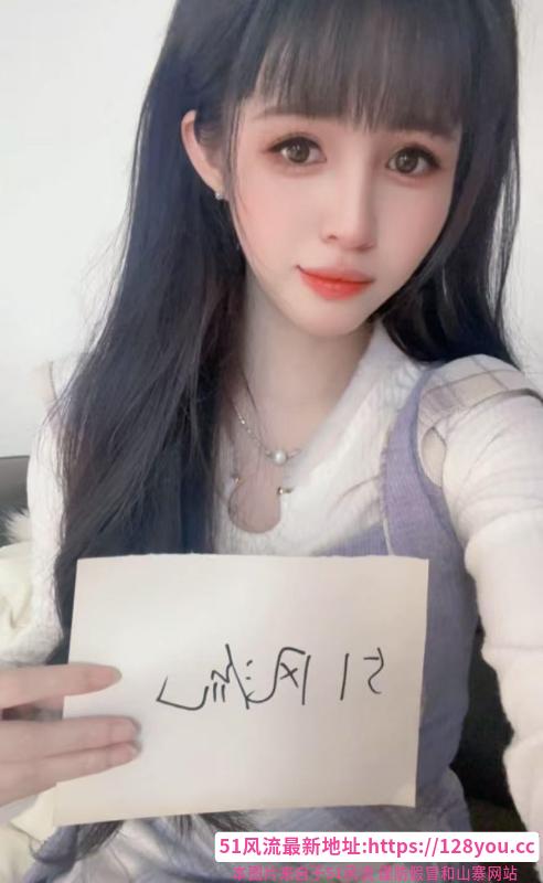 白云叮当