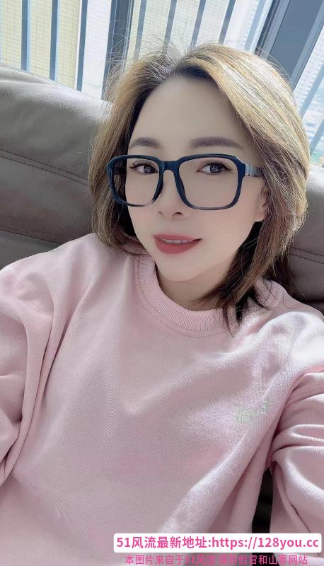 广州眼镜轻熟姐