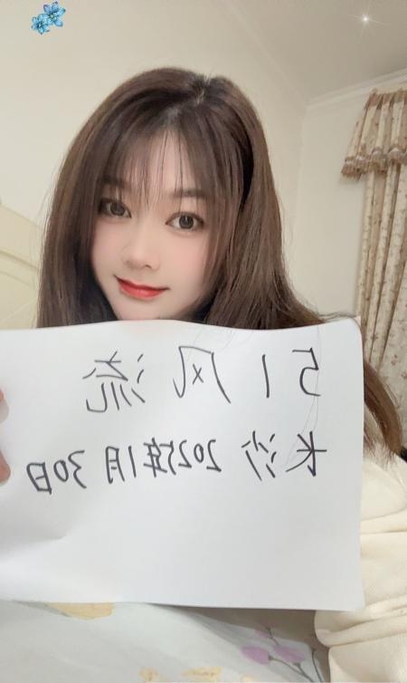 大奶妹子霞霞