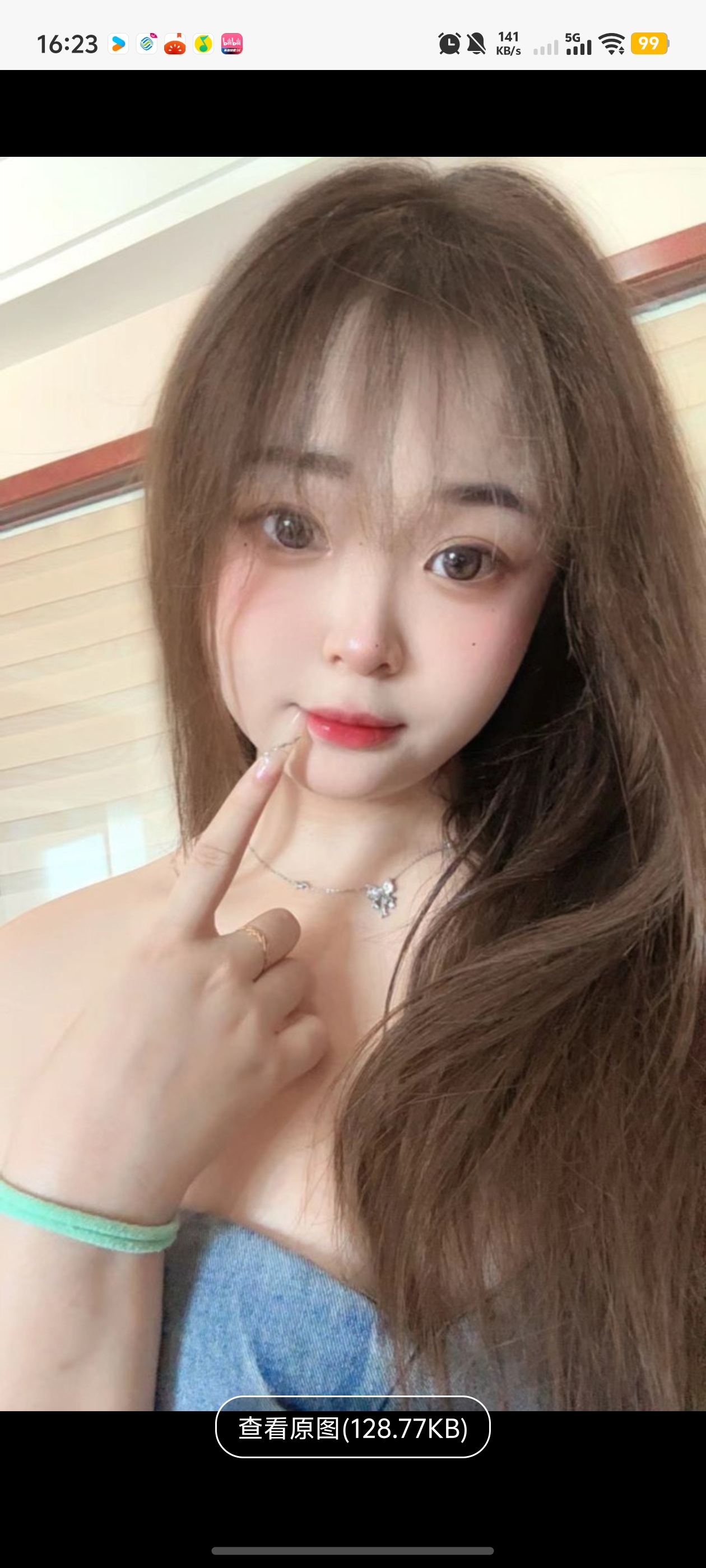 黄埔骚女一枚