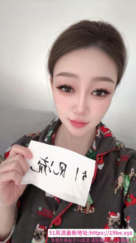 新开服务美少妇