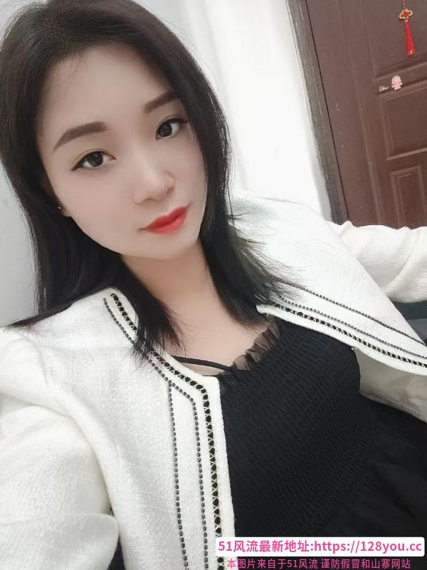 厦门少妇