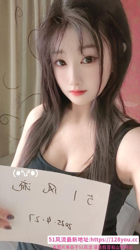 沙区雪儿