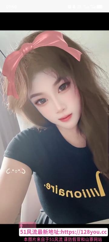 丁字桥大奶服务爽记