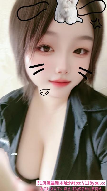 大胸小可爱