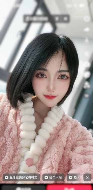 拱墅骚菲菲