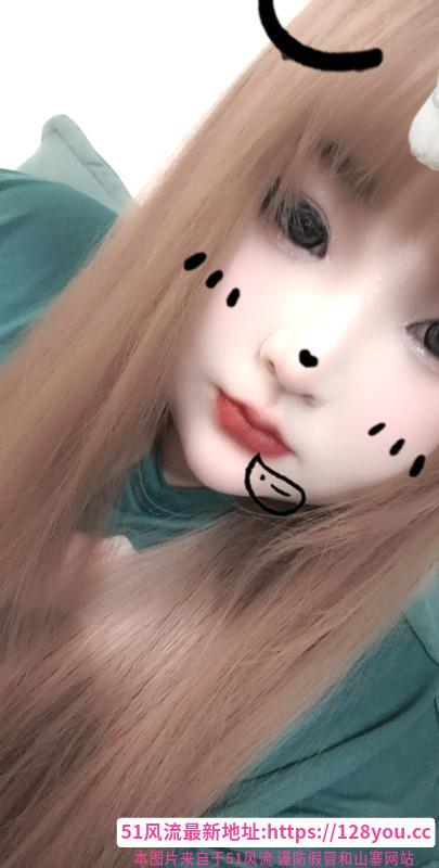 大乳妹妹