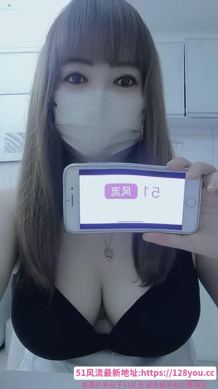 骚浪的大灯奶牛