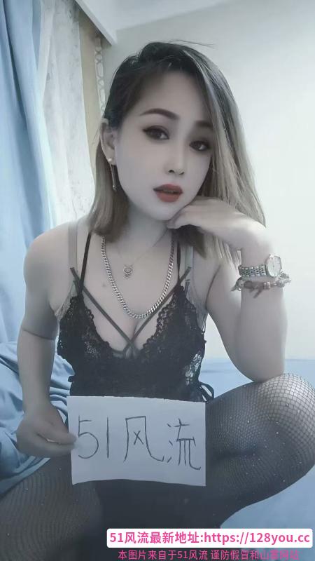 小骚妇