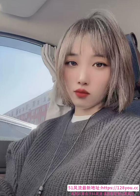 雨花邻家小姐姐