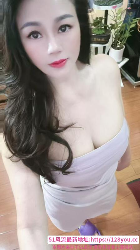 南坪人妻珊珊