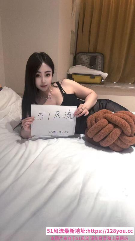 海苔妹妹