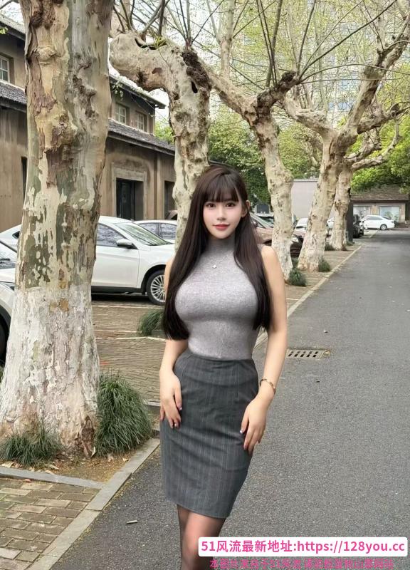 萧山可心高挑美女