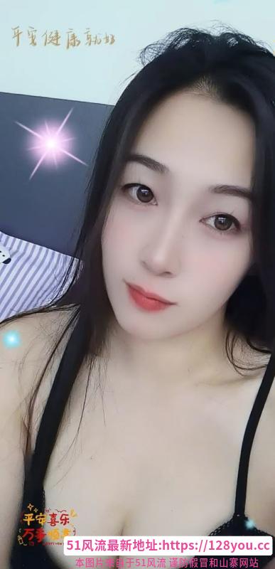 会技能的美女