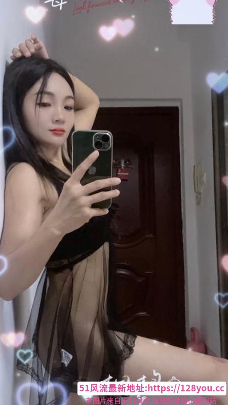 思明情调丫头