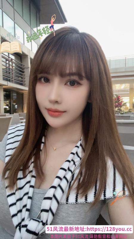 女友诗诗老师