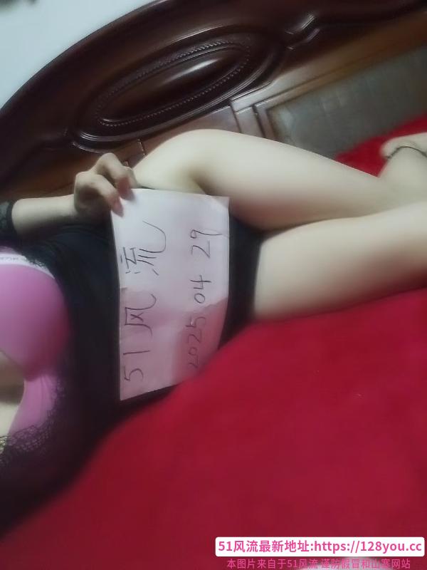 风骚少妇