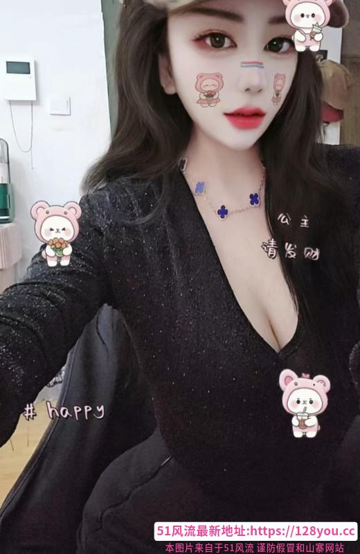 包河美少妇