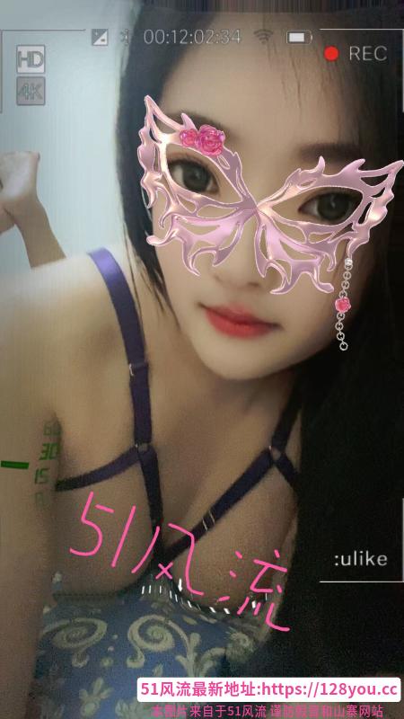 男下女上琪琪