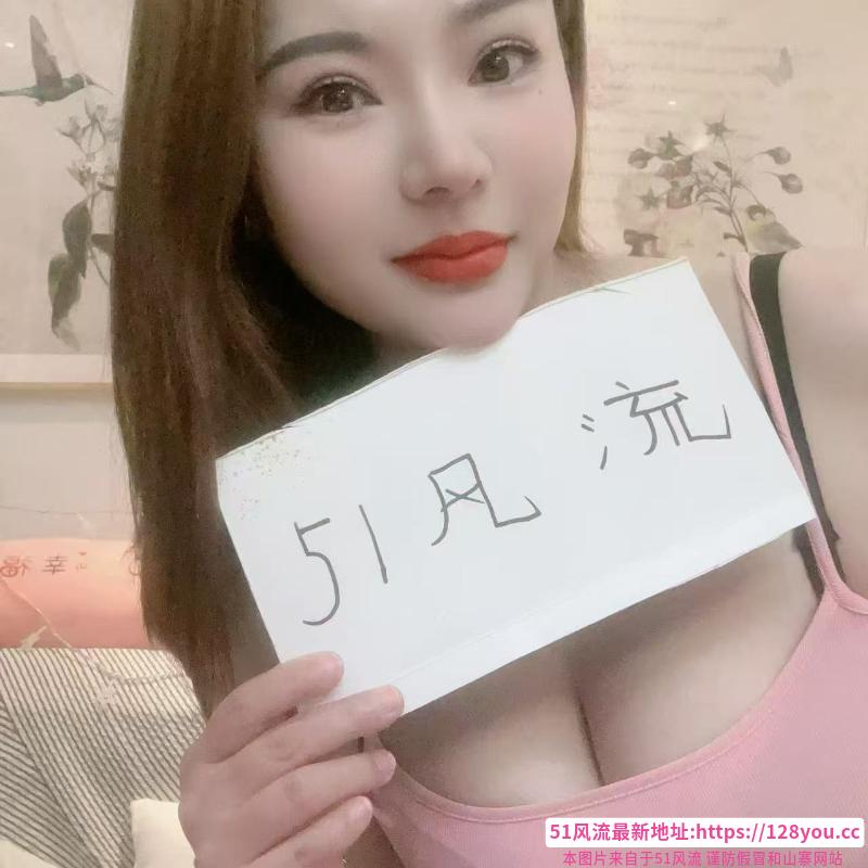 碑林区月儿