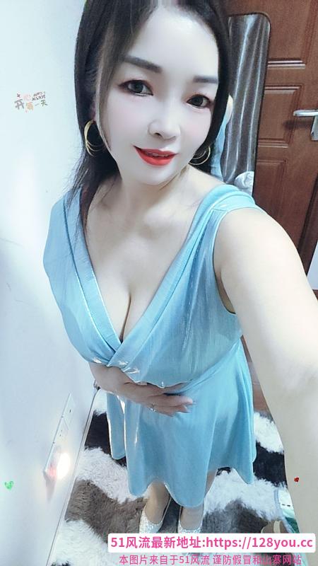 泄火荡妇小芳芳