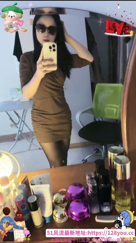 福田特色兼职妹妹