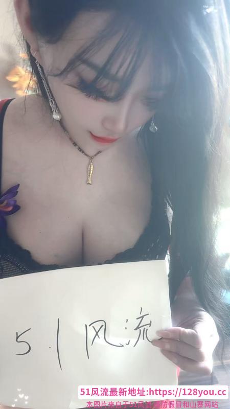 体验南开区大胸美女