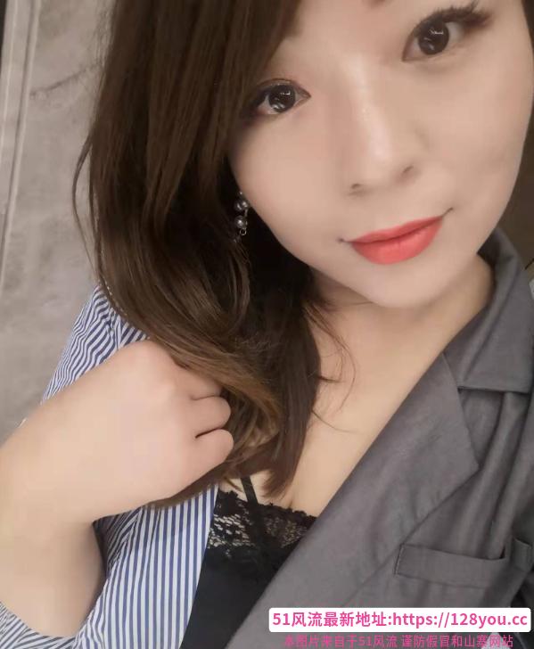 御姐兰兰