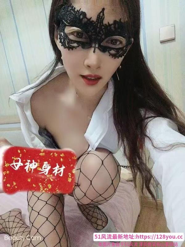 通化门长腿姐姐