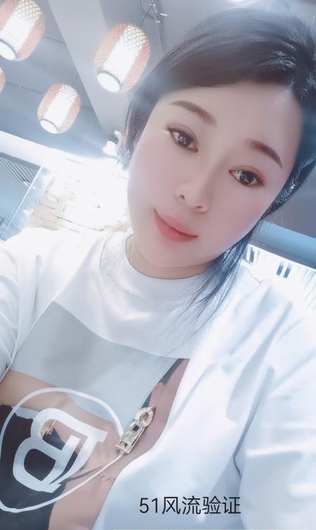 少妇姐姐