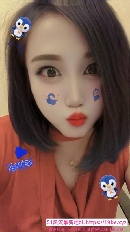 南昌波波