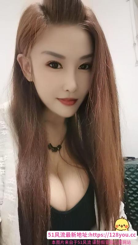 大奶骚货