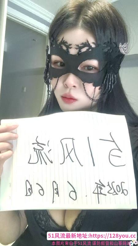 长腿御姐在成都