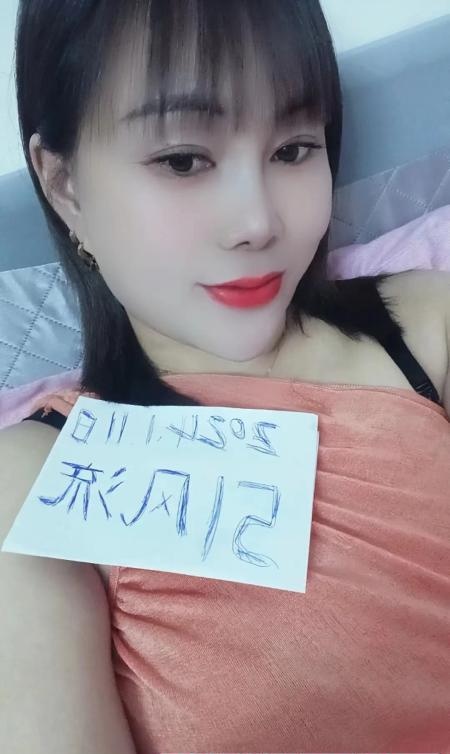 湛江大奶少妇