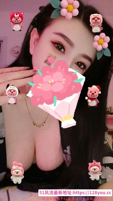 性感大胸姐姐