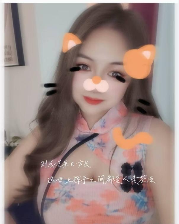 风骚性感丰满妹子
