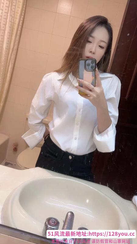 天河苗条妹夏璐