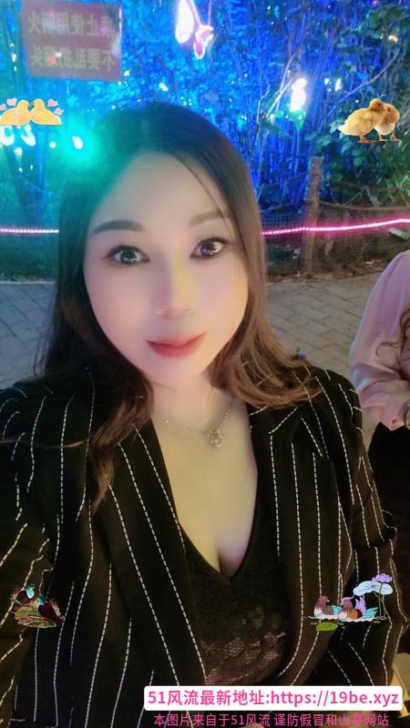 潘家园熟女