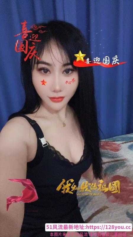 三通骚鸡