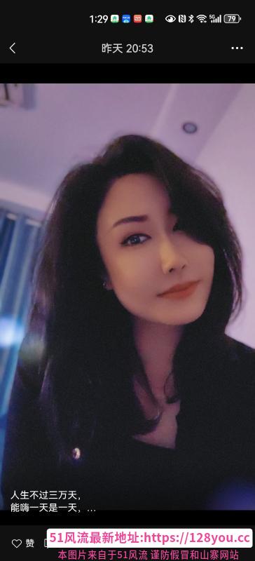 小妞东北s女够劲