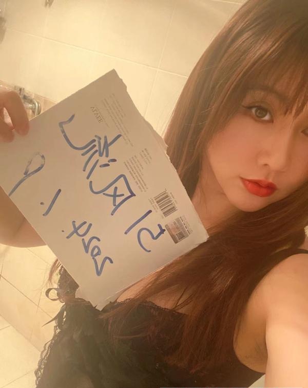 服务型大胸美少妇