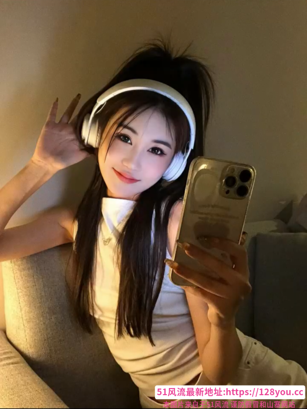 梓萌