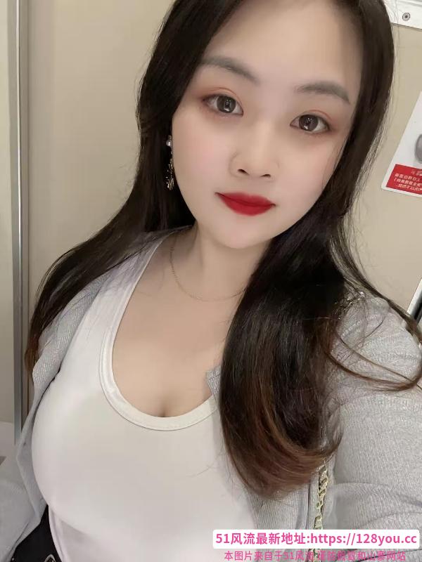 丰满的妞妞