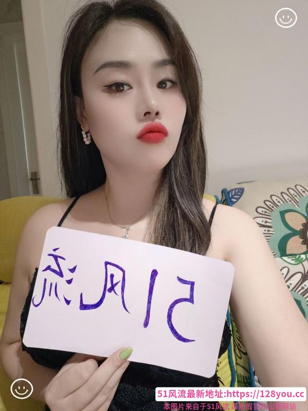 武汉洪山性感小少妇